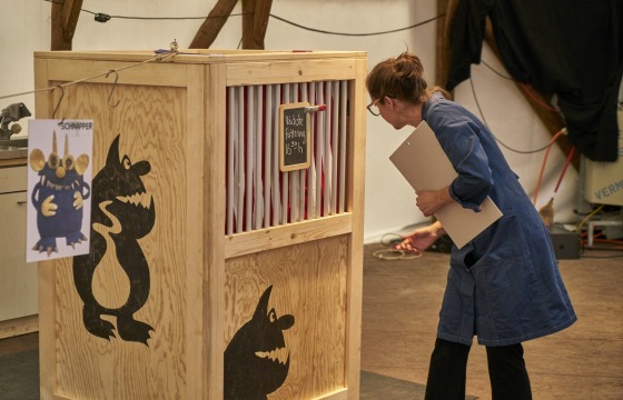 Monsterbox © Gabriel Ammon