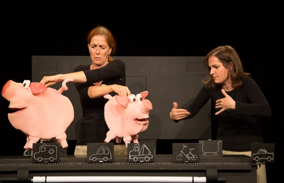 Piggeldy & Frederick © Martin Volken